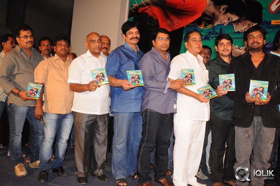 Dilunnodu-Movie-Audio-Launch